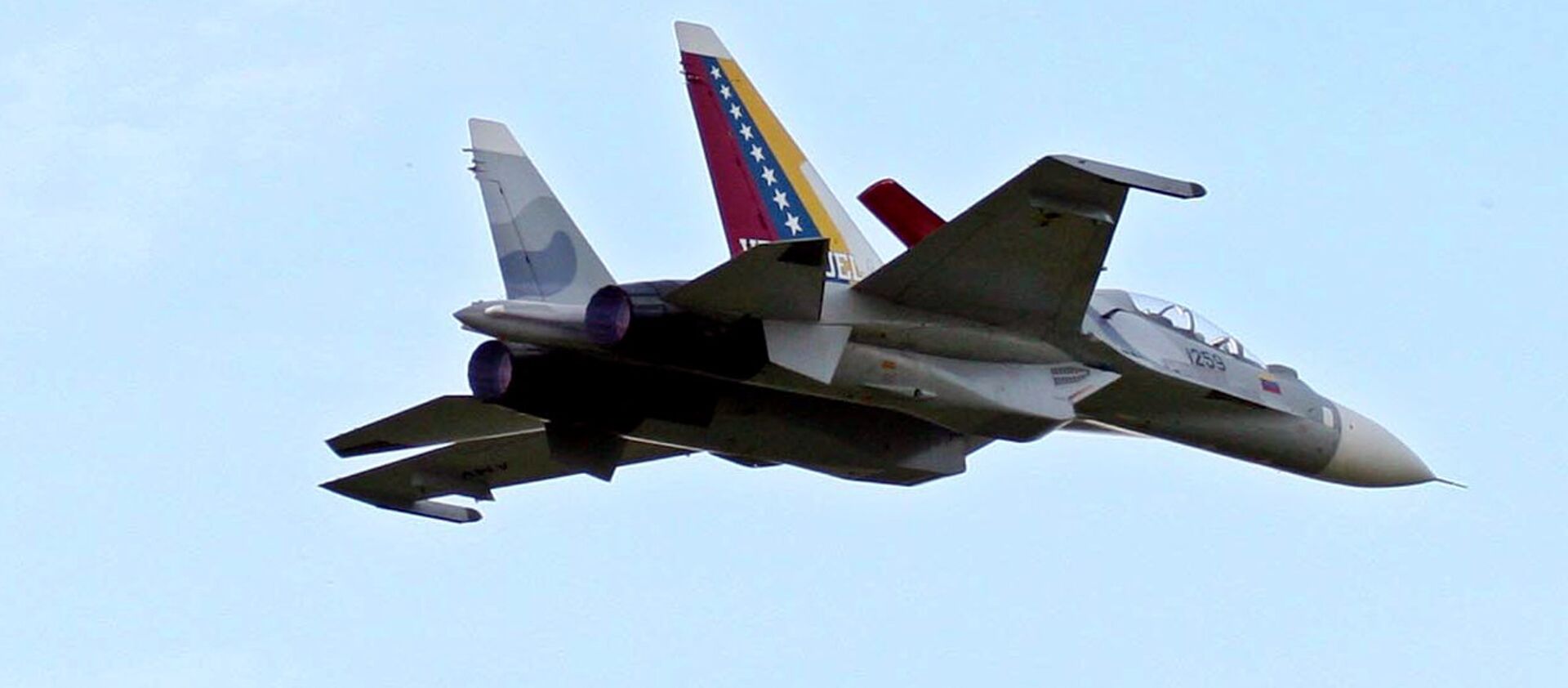 Caza F-16 de las FANB.
